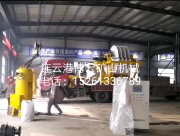 陶瓷過濾機發貨現場